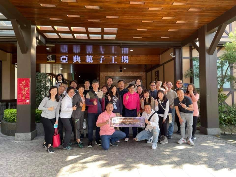 18屆企業參訪(因疫情改國內)_210121_2.jpg